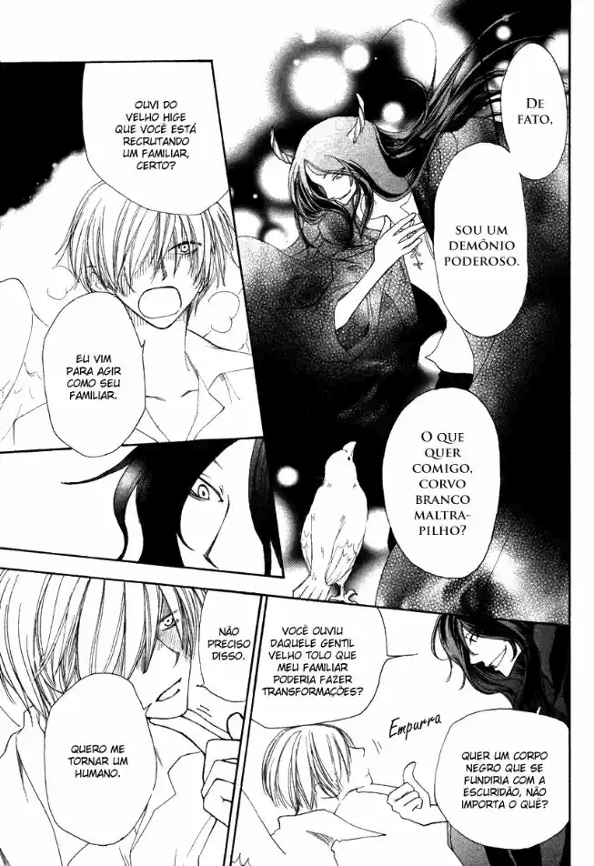Shiro no Keiyaku Oneshot 第13页