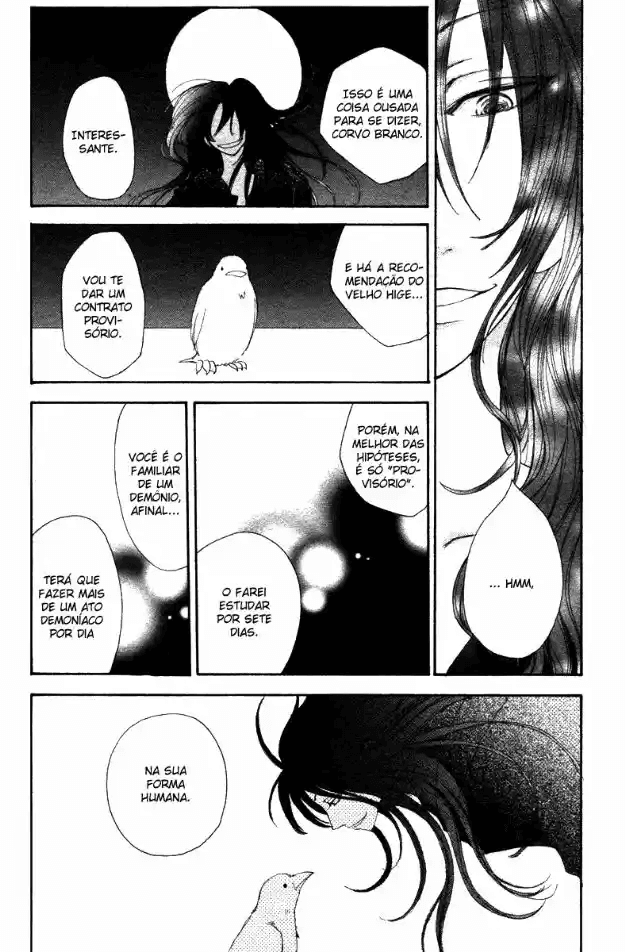 Shiro no Keiyaku Oneshot 第14页