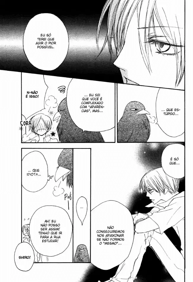 Shiro no Keiyaku Oneshot 第25页
