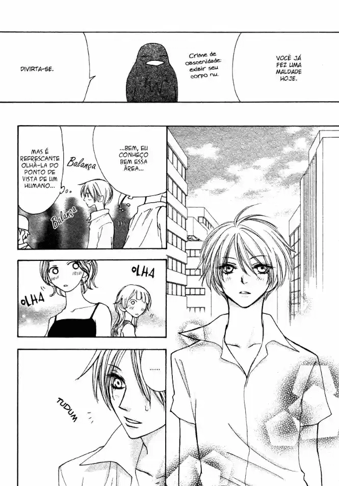 Shiro no Keiyaku Oneshot 第26页