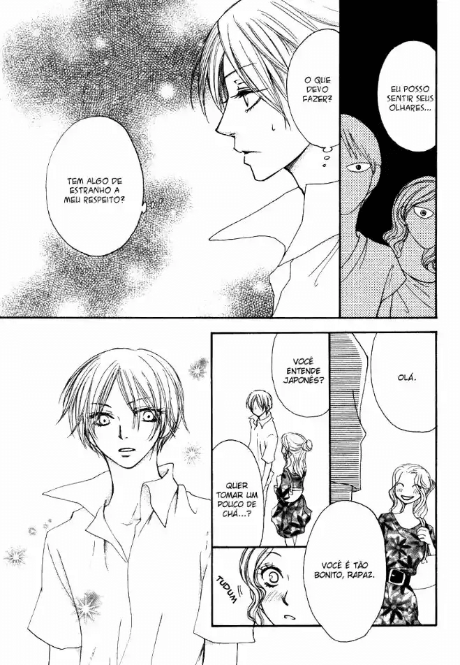 Shiro no Keiyaku Oneshot 第27页