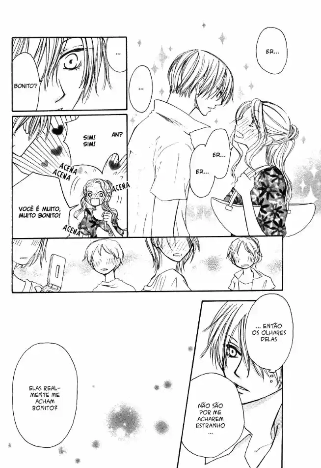 Shiro no Keiyaku Oneshot 第28页