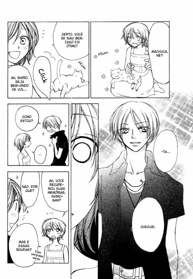 Shiro no Keiyaku Oneshot 第30页
