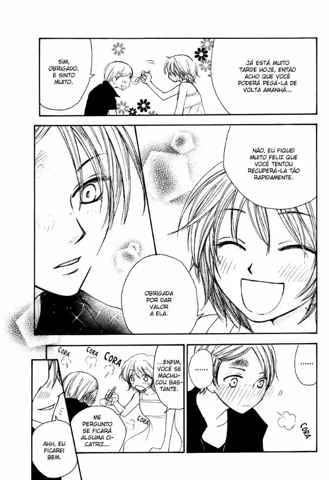 Shiro no Keiyaku Oneshot 第33页