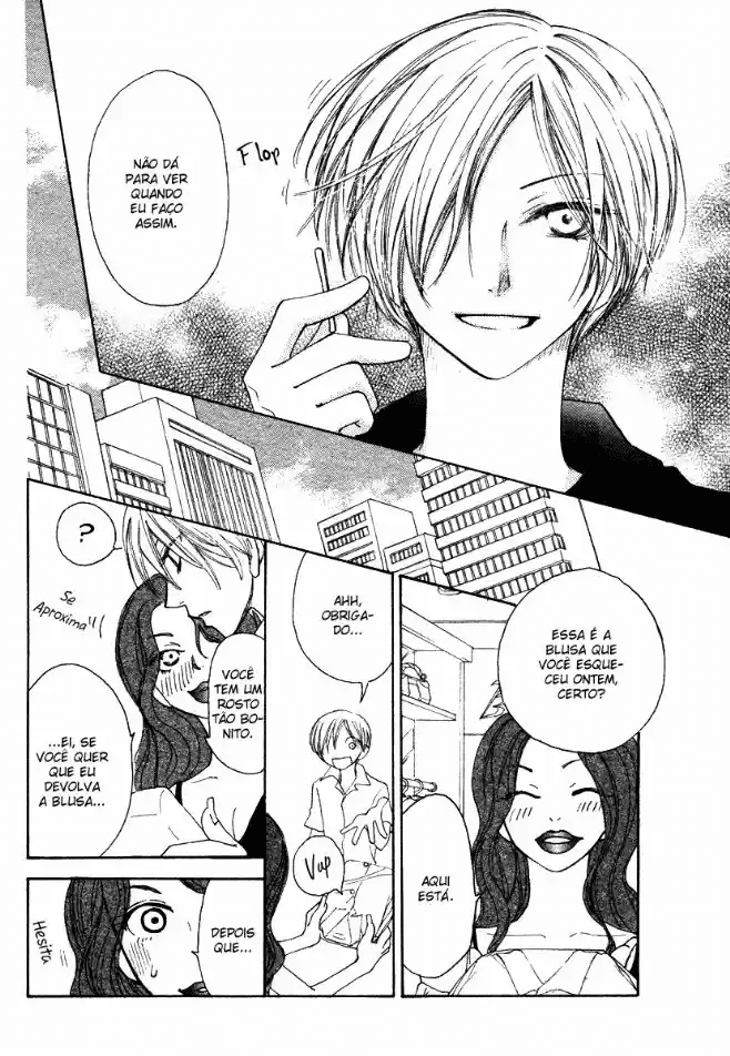 Shiro no Keiyaku Oneshot 第34页
