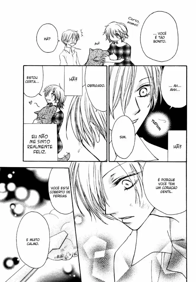 Shiro no Keiyaku Oneshot 第37页