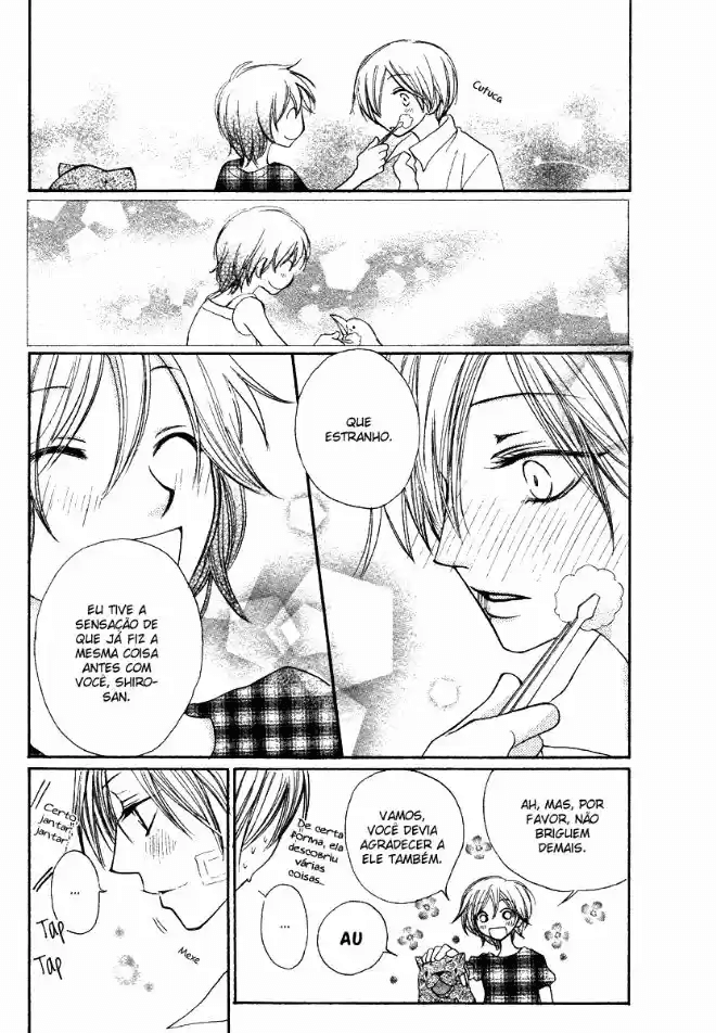 Shiro no Keiyaku Oneshot 第38页