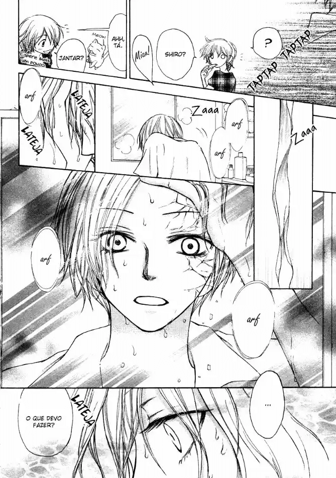 Shiro no Keiyaku Oneshot 第40页