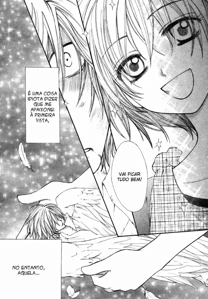Shiro no Keiyaku Oneshot 第5页