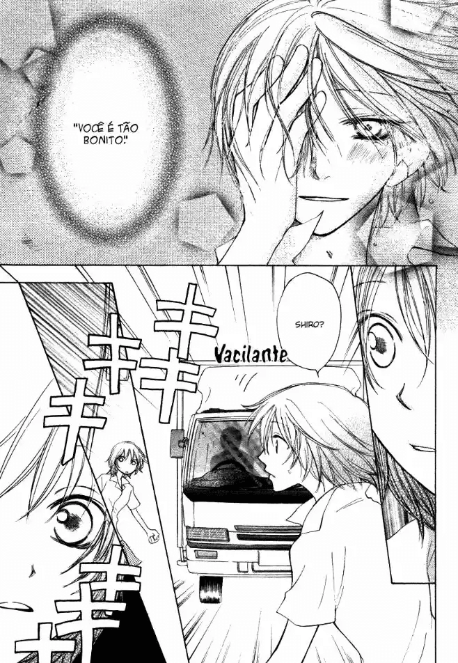 Shiro no Keiyaku Oneshot 第43页