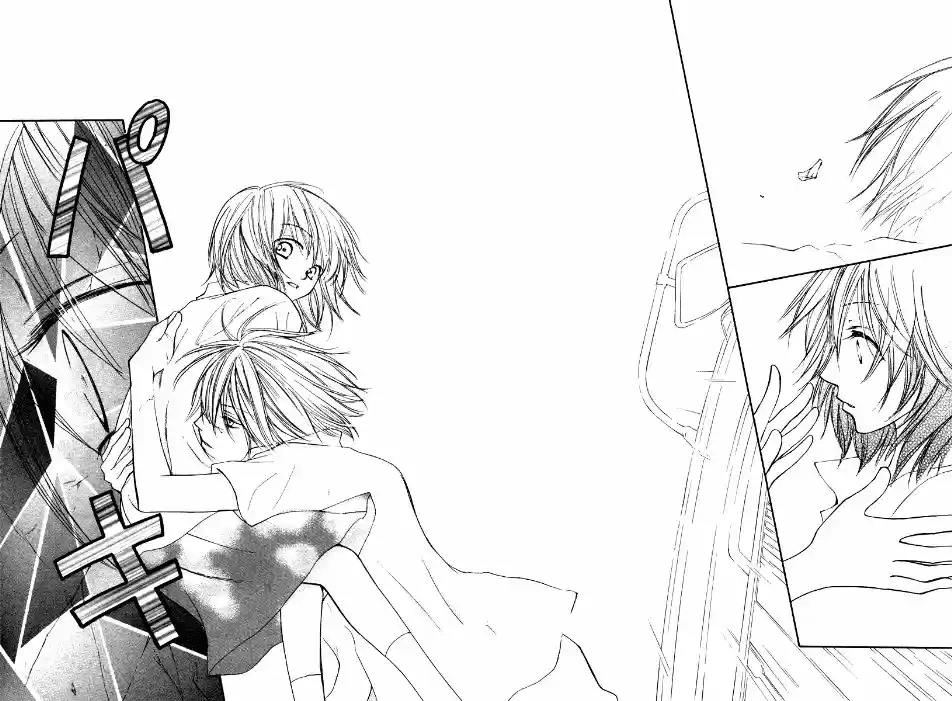 Shiro no Keiyaku Oneshot 第44页
