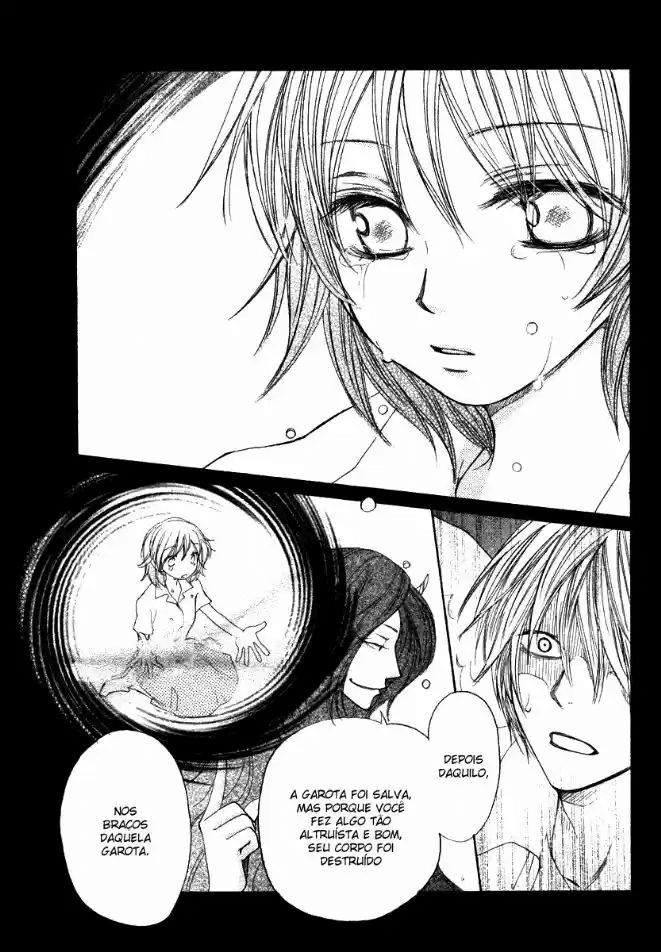 Shiro no Keiyaku Oneshot 第46页