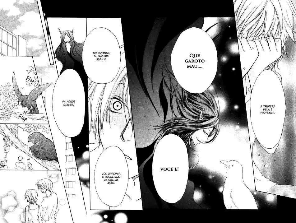 Shiro no Keiyaku Oneshot 第47页