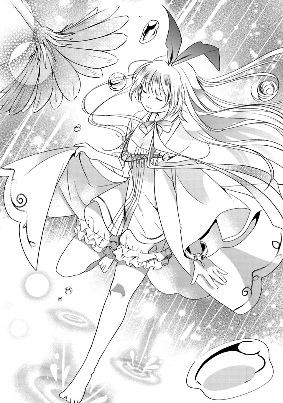 Kami-sama no iru Keshiki The Island Where God Lives 第19页