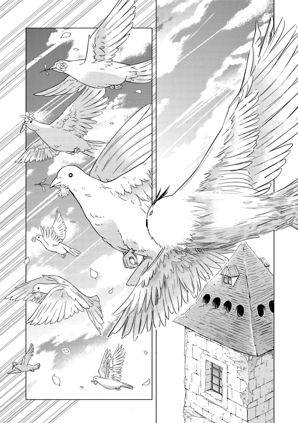 Kami-sama no iru Keshiki The Island Where God Lives 第23页