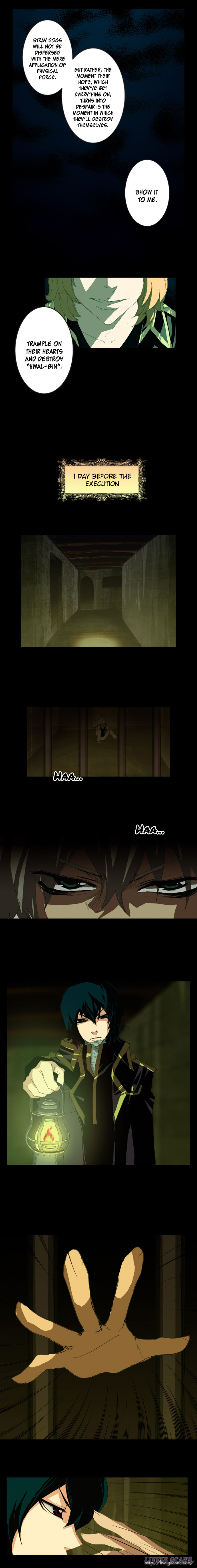 Son Yeon Jeon [Limit] Ch. 2 第3页