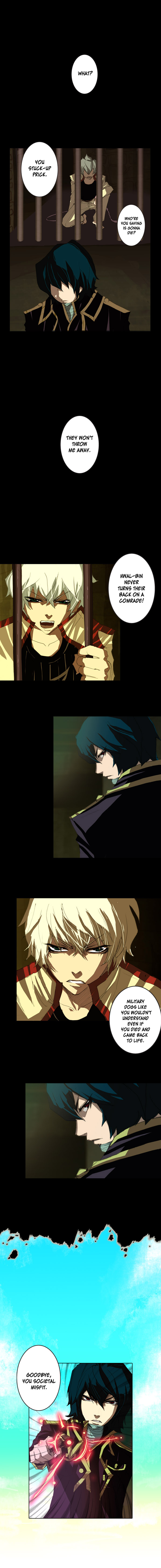 Son Yeon Jeon [Limit] Ch. 2 第6页