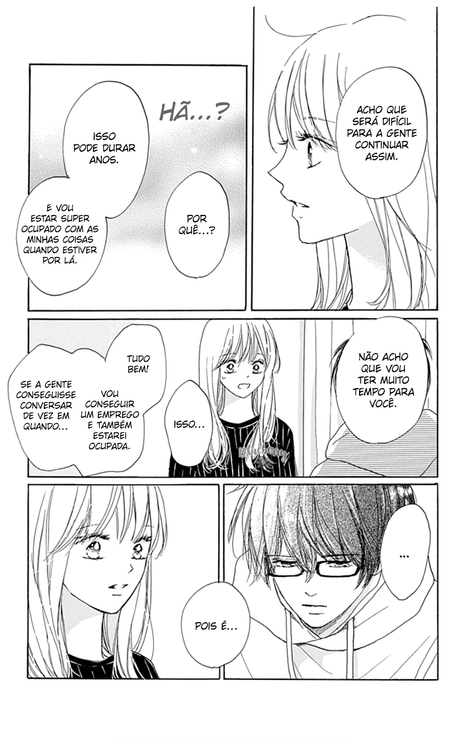 Dakishimete Tsuide ni Kiss mo Vol. 7 Ch. 28.5 第11页