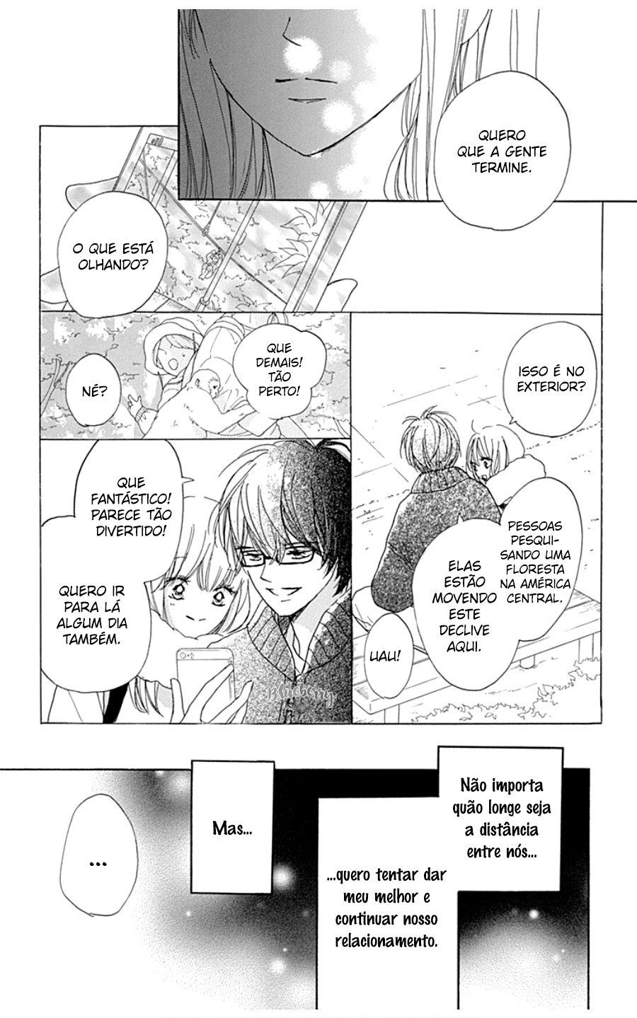 Dakishimete Tsuide ni Kiss mo Vol. 7 Ch. 28.5 第13页