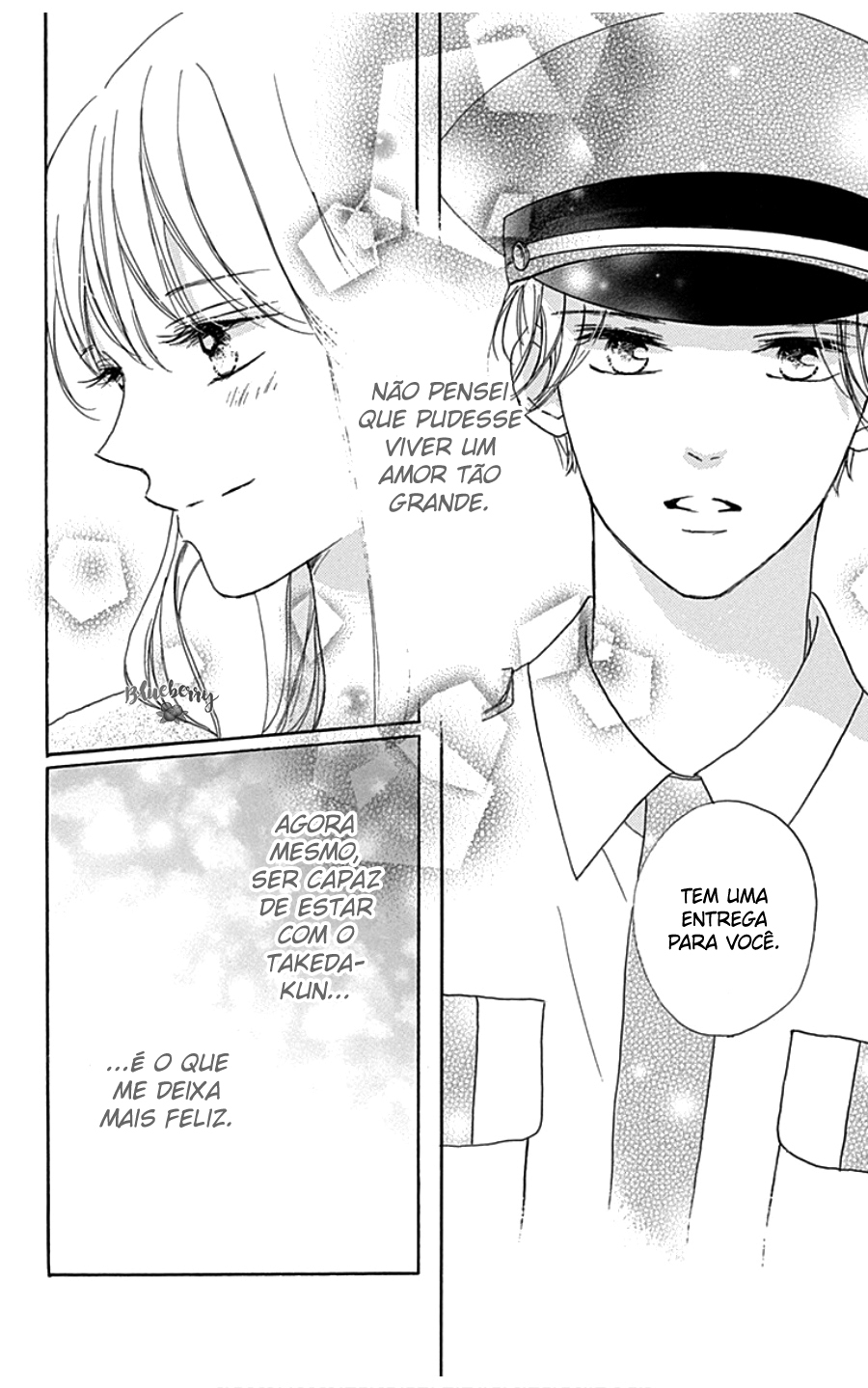 Dakishimete Tsuide ni Kiss mo Vol. 7 Ch. 28.5 第16页