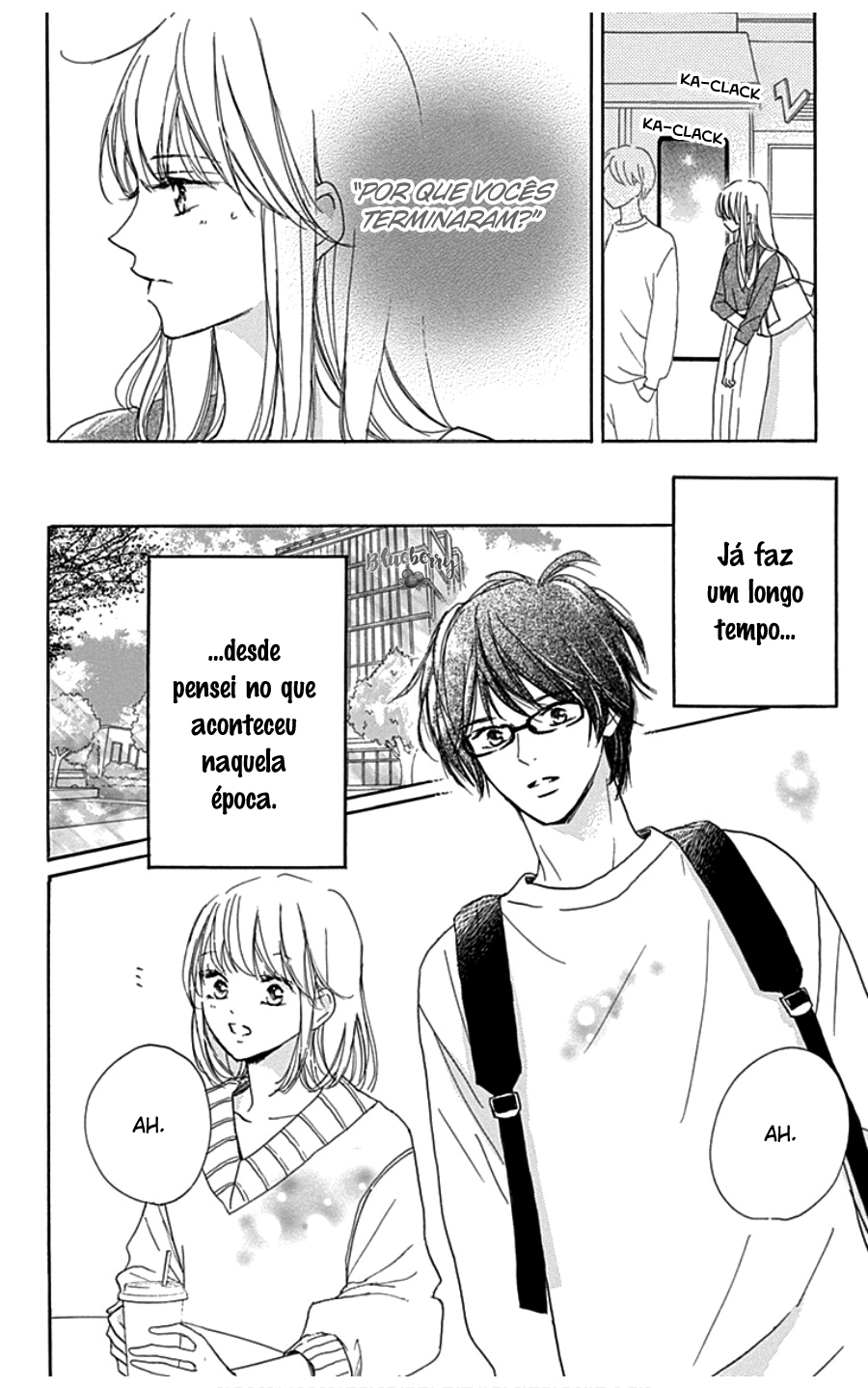 Dakishimete Tsuide ni Kiss mo 第4页