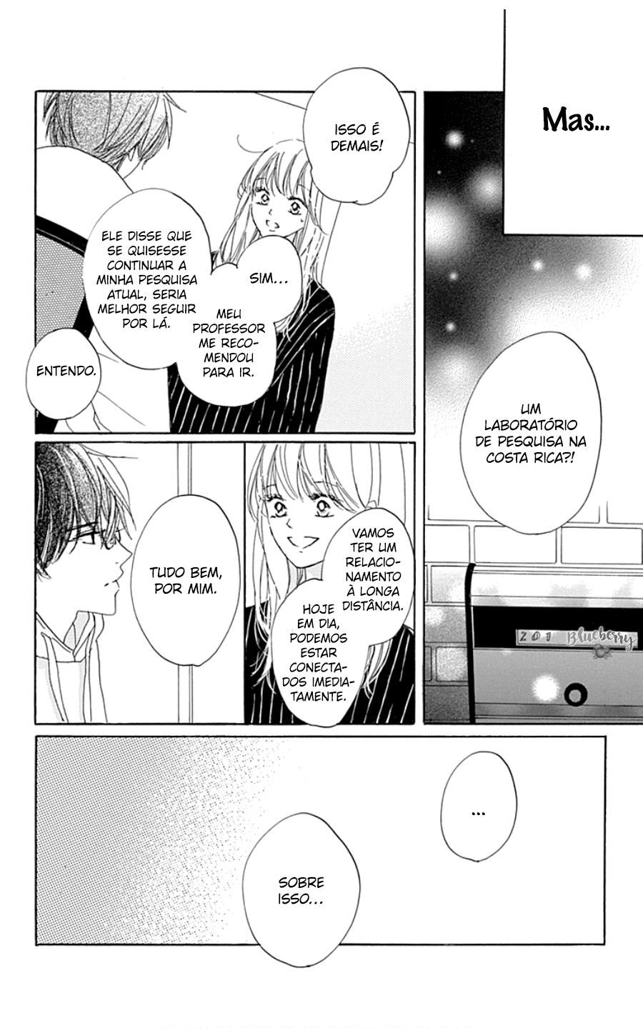 Dakishimete Tsuide ni Kiss mo Vol. 7 Ch. 28.5 第10页