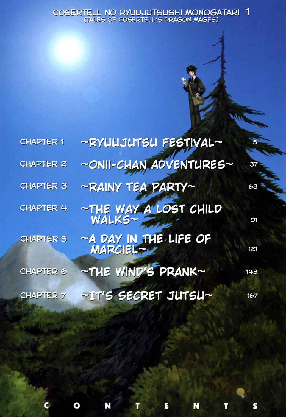 Corseltel no Ryuujitsushi Monogatari 第4页