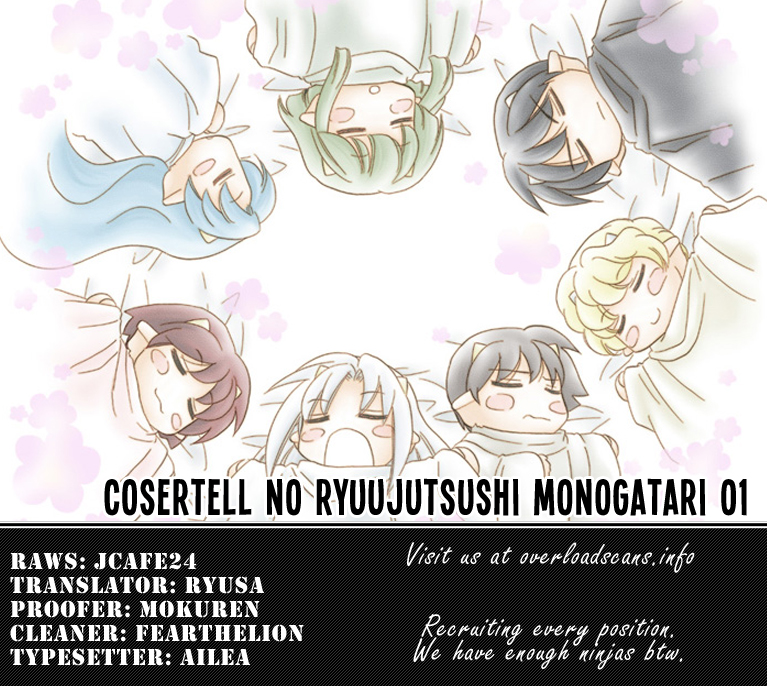 Corseltel no Ryuujitsushi Monogatari Ryuujutsu Festival 第39页