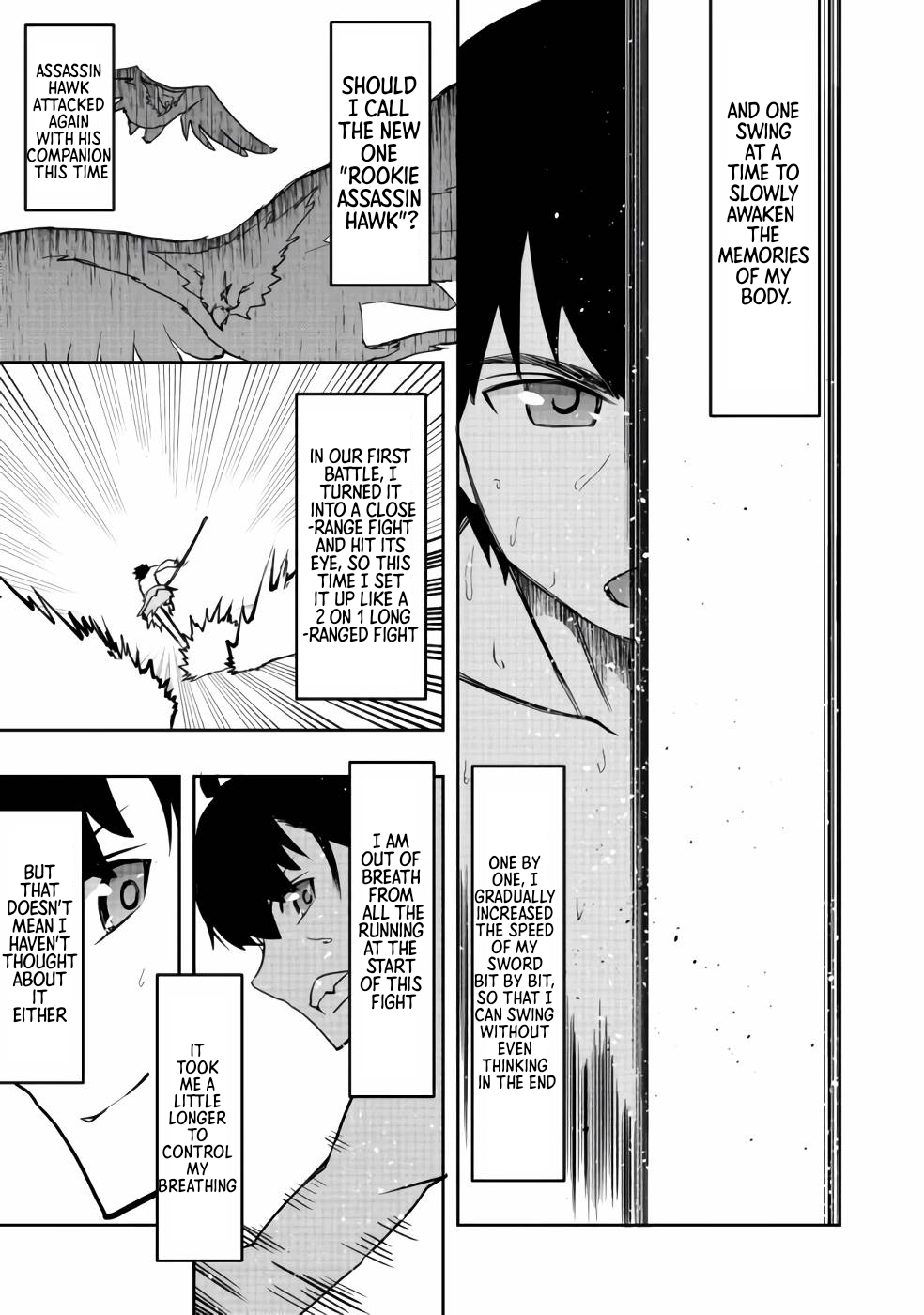 Mizu Zokusei no Mahoutsukai Vol. 1 Ch. 4 第14页