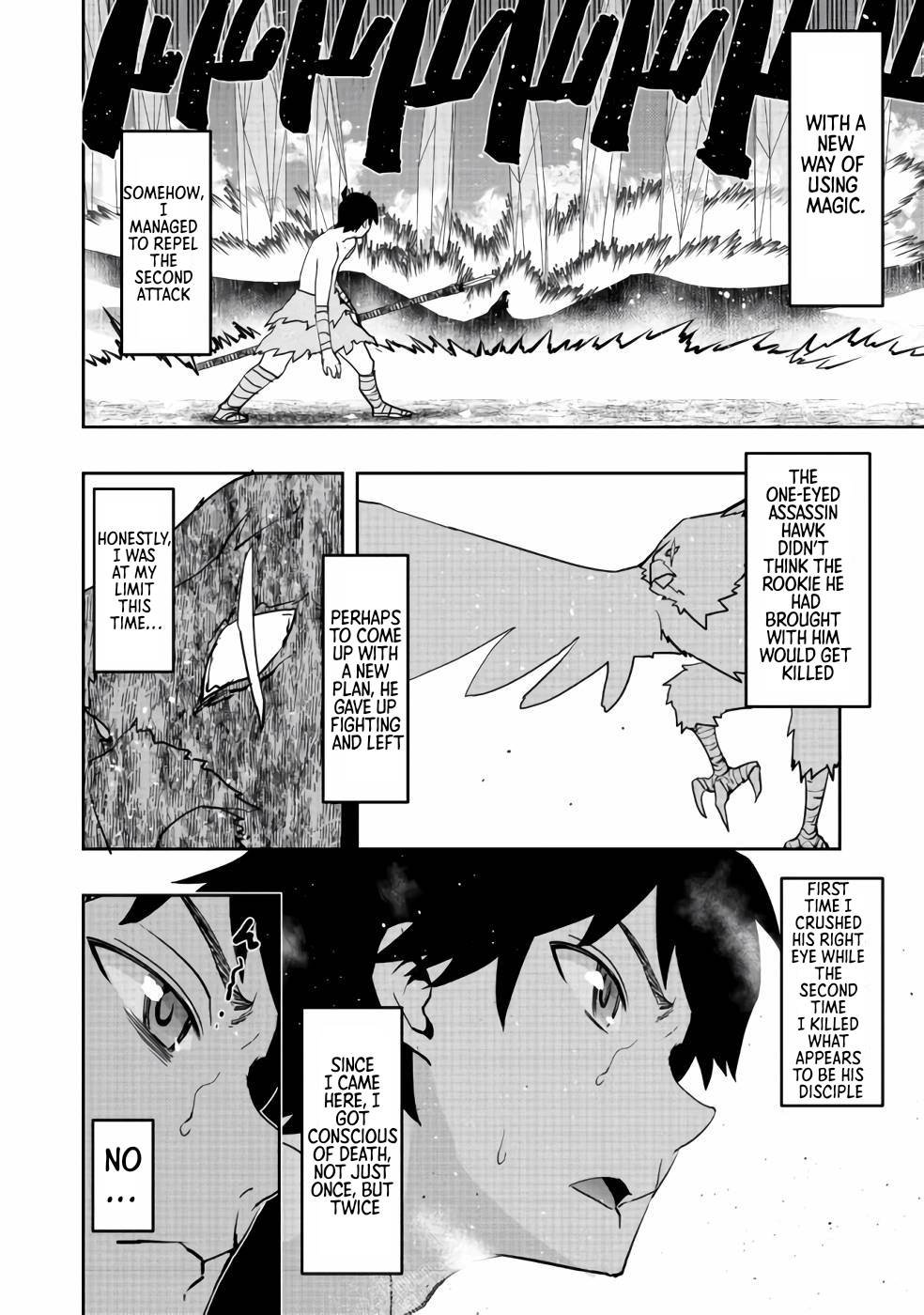 Mizu Zokusei no Mahoutsukai Vol. 1 Ch. 4 第15页