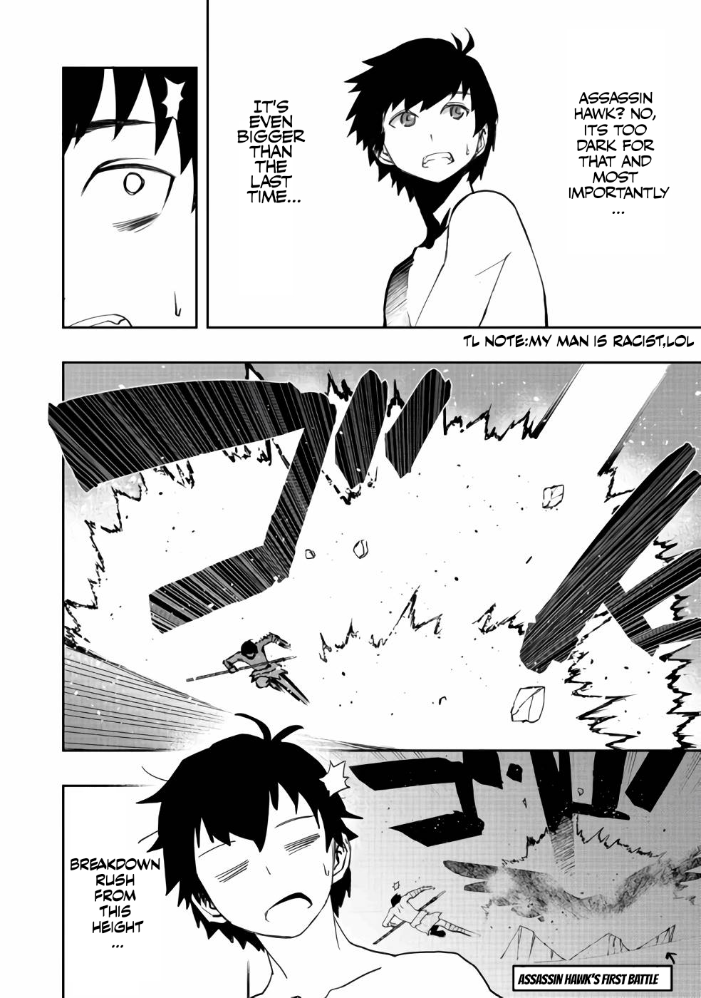 Mizu Zokusei no Mahoutsukai Vol. 1 Ch. 4 第18页