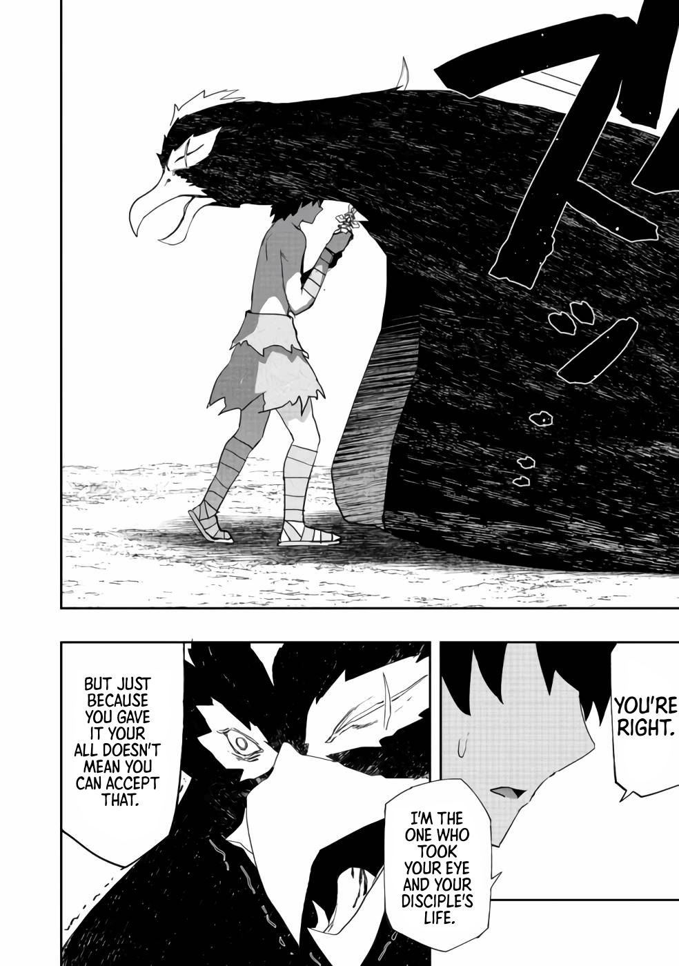 Mizu Zokusei no Mahoutsukai Vol. 1 Ch. 4 第24页