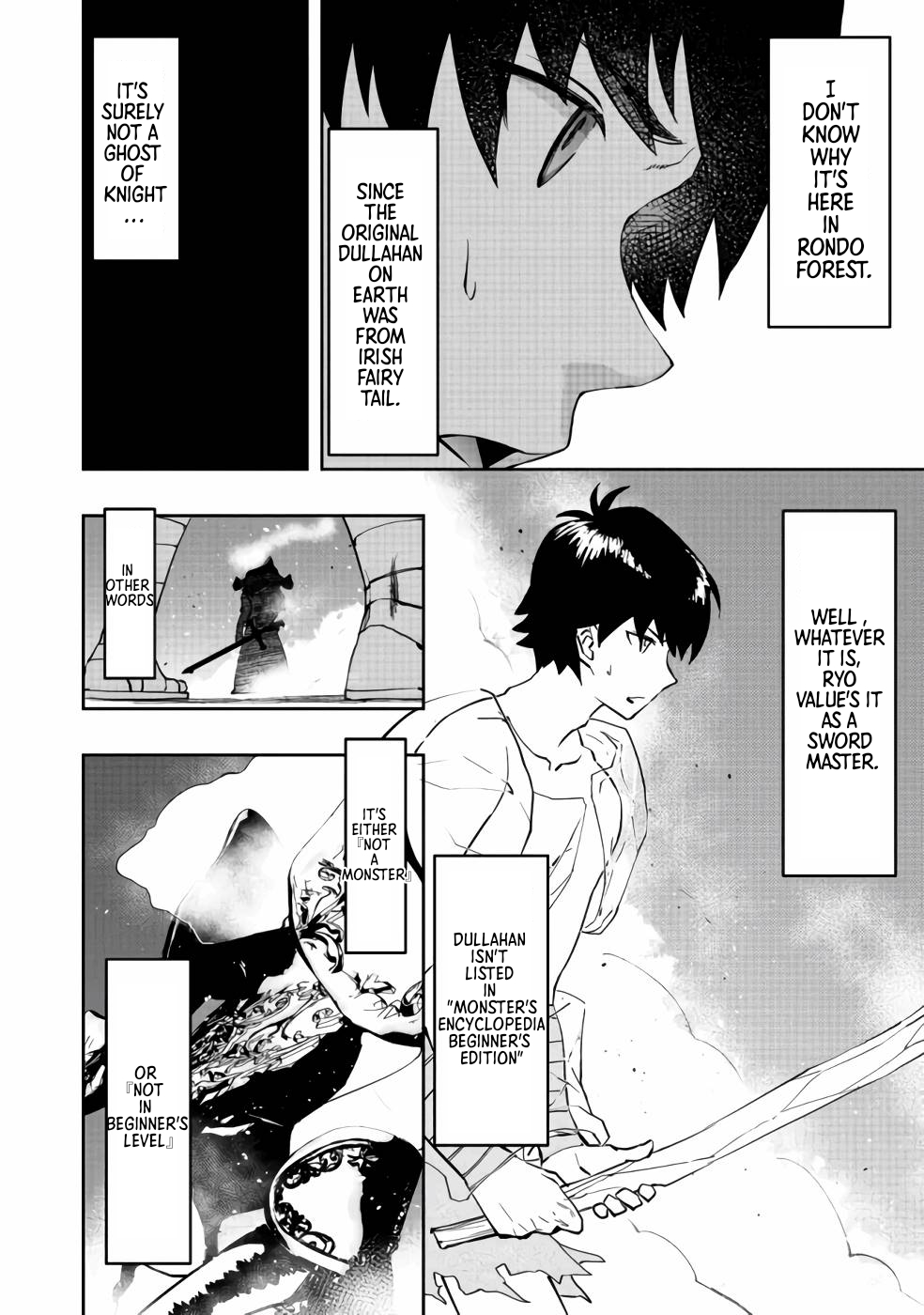 Mizu Zokusei no Mahoutsukai Vol. 1 Ch. 4 第5页