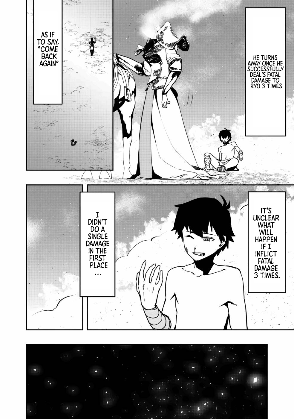 Mizu Zokusei no Mahoutsukai Vol. 1 Ch. 4 第7页