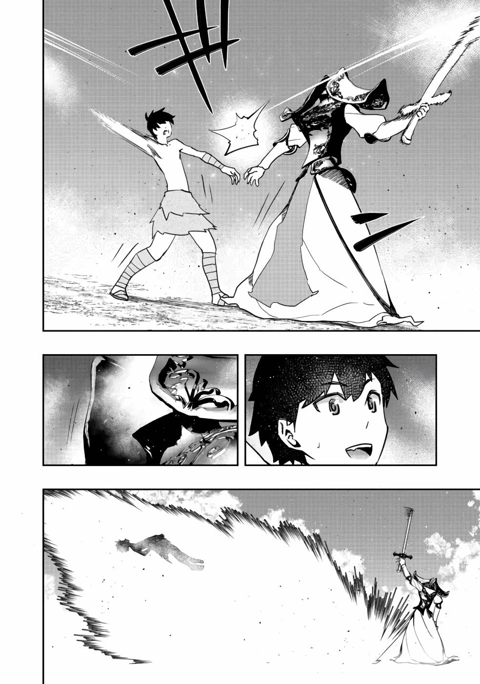 Mizu Zokusei no Mahoutsukai Vol. 1 Ch. 4 第9页