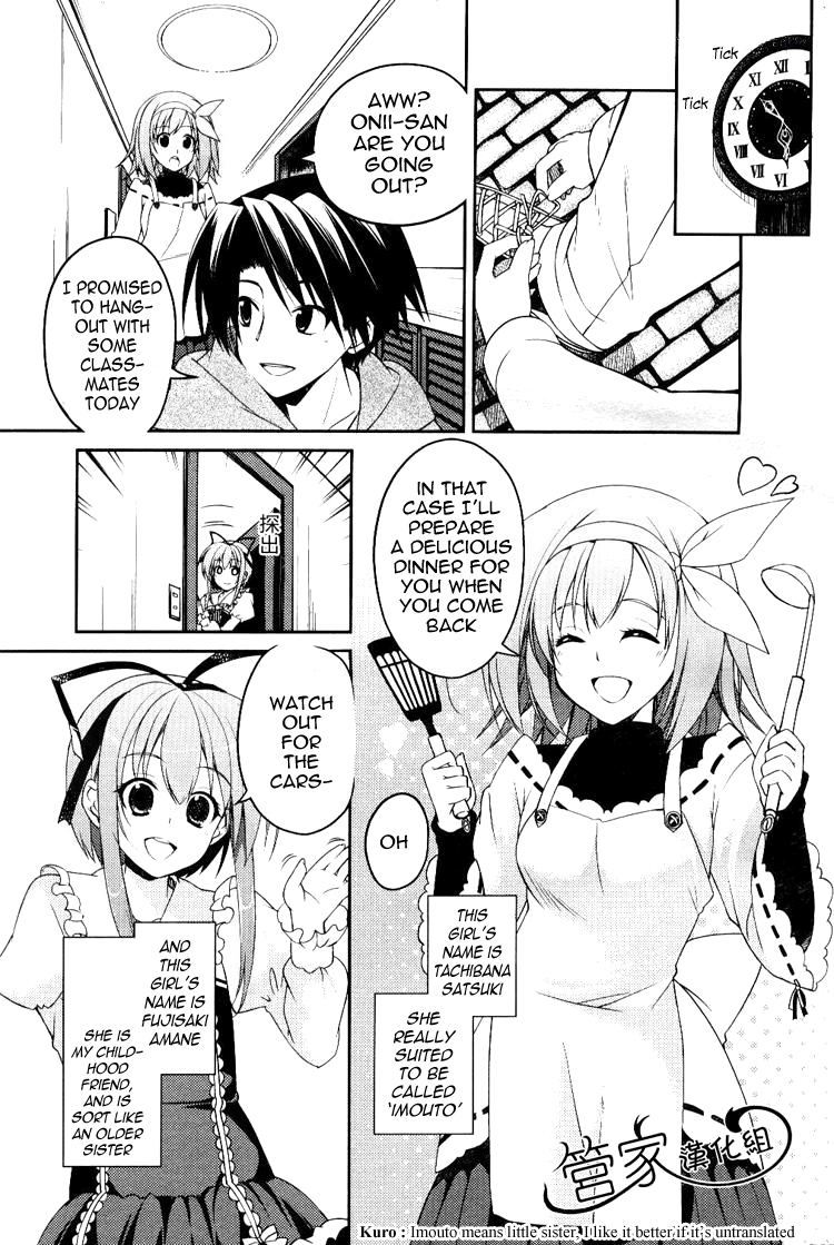 Stellar Theater Beautiful Girl Given the Current Crisis 第9页