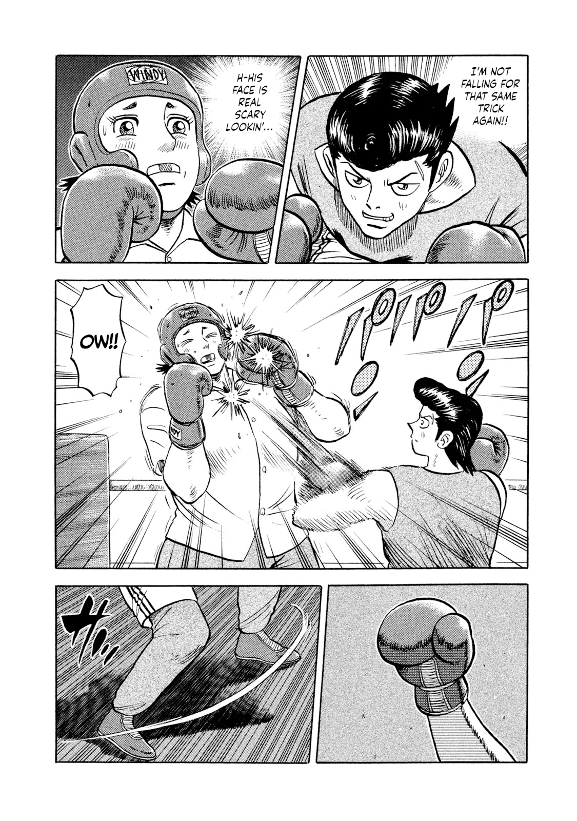 Rice Shoulder Sensational Fighting Instinct! 第8页