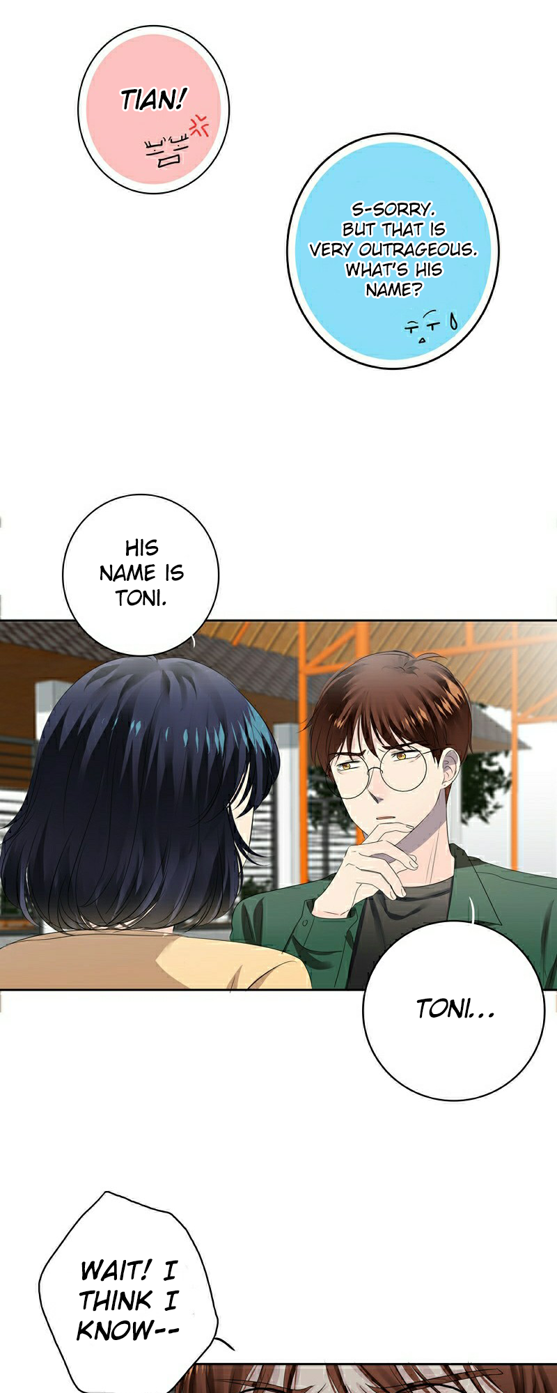 As You Wish My Lady Ch. 6 第18页