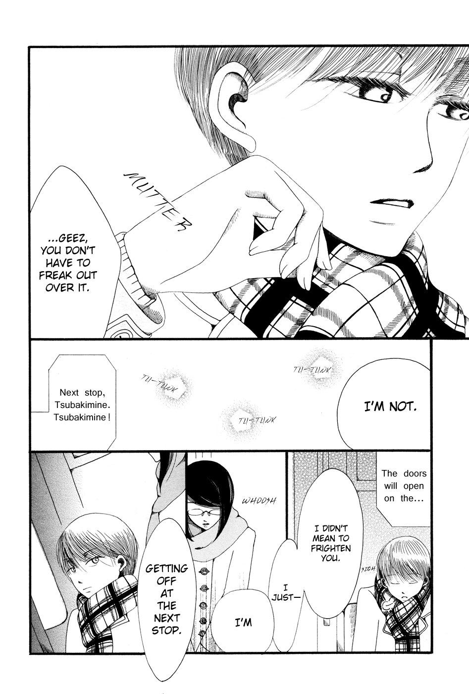 Six AM Love Affair Oneshot 第6页