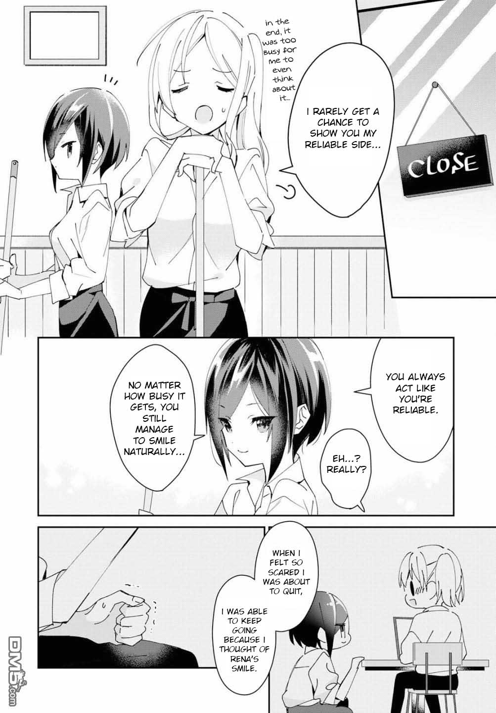 Kanojo to Himitsu to Koimoyou Vol. 1 Ch. 4 第12页