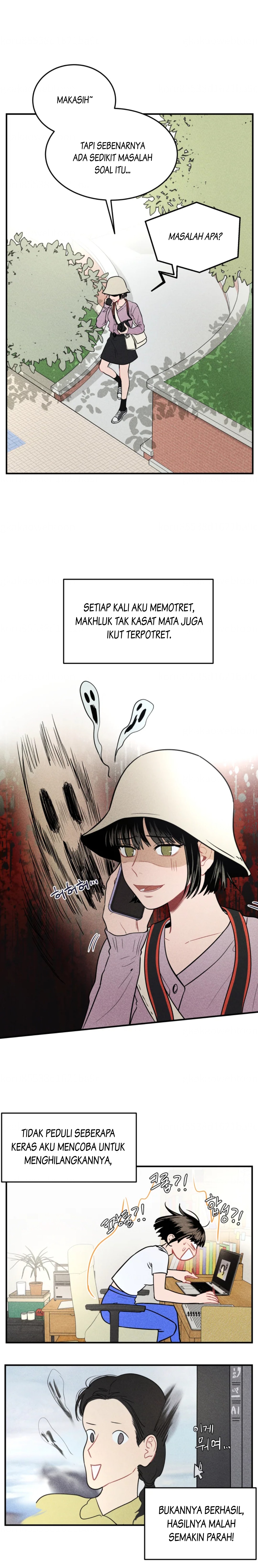 Gwijjal Romance Ch. 2 第7页