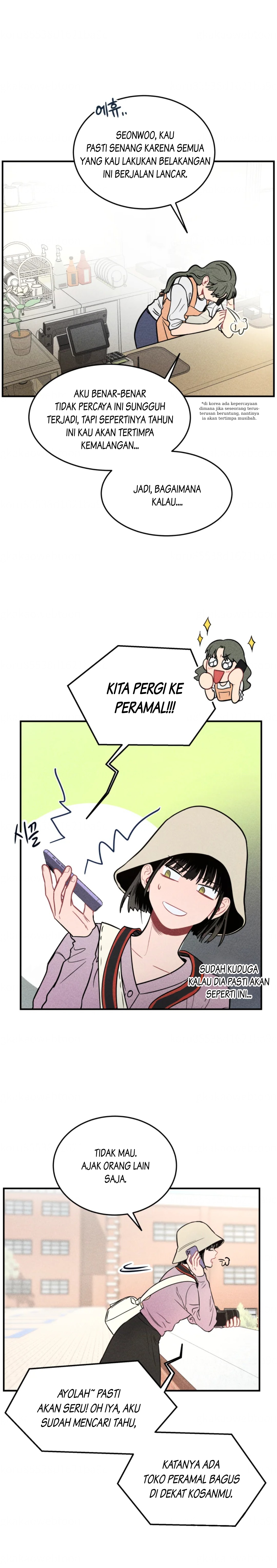 Gwijjal Romance Ch. 2 第9页