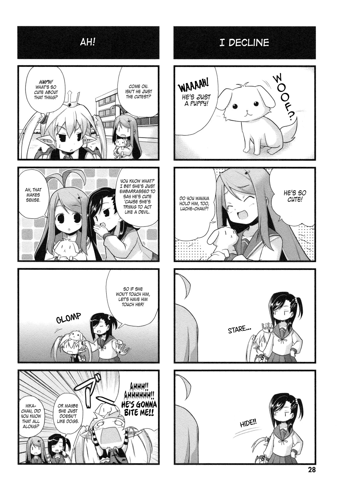 Koakuma Meringue Ch. 3 第3页