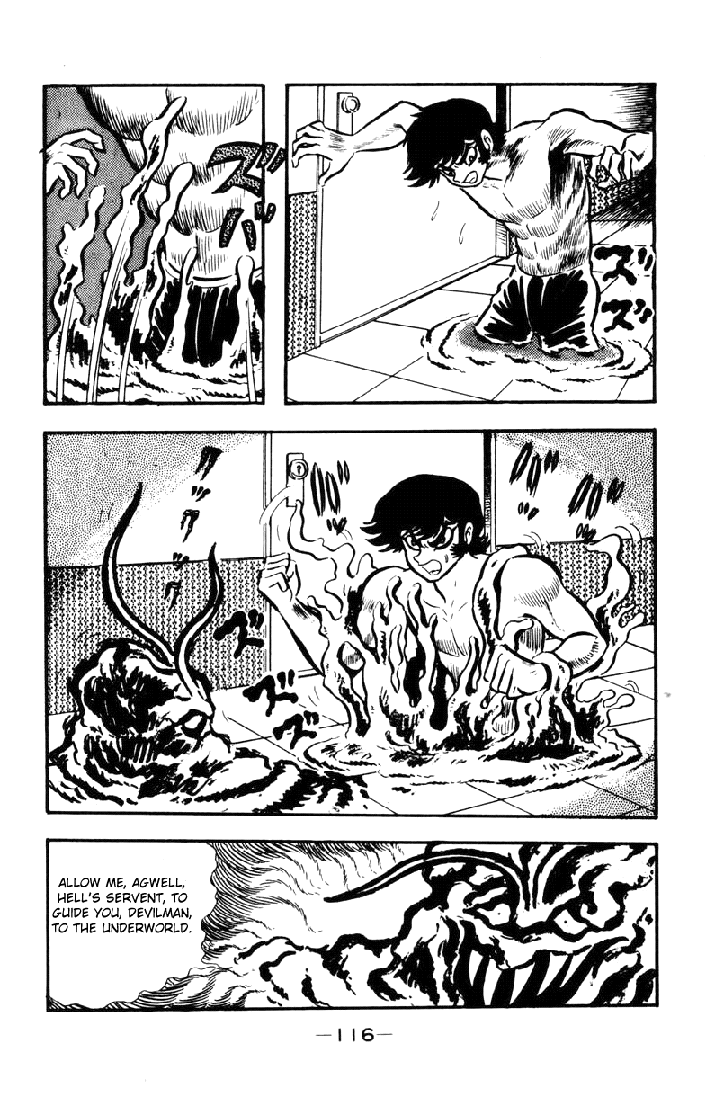 Devilman [Full Volume] 第113页