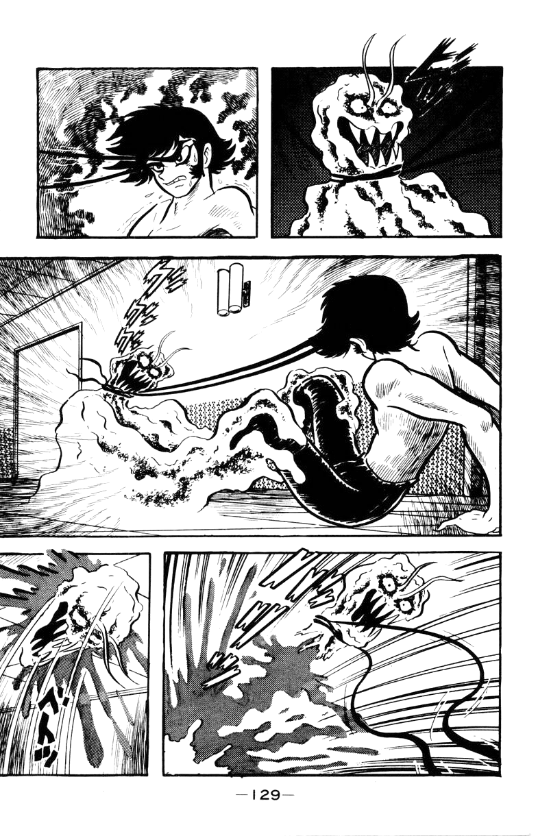 Devilman [Full Volume] 第125页