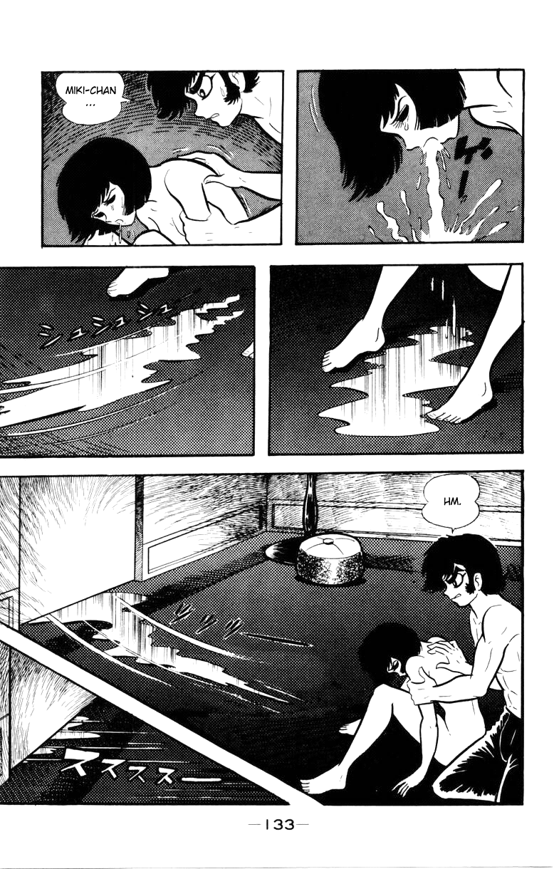 Devilman [Full Volume] 第129页