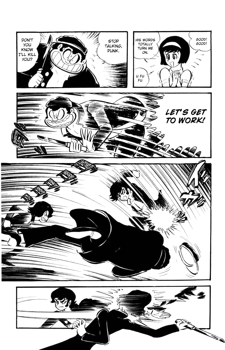 Devilman [Full Volume] 第14页