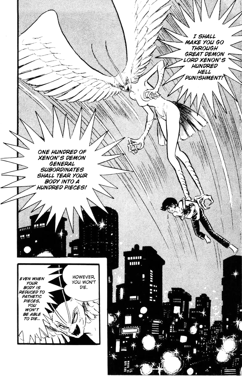 Devilman [Full Volume] 第148页
