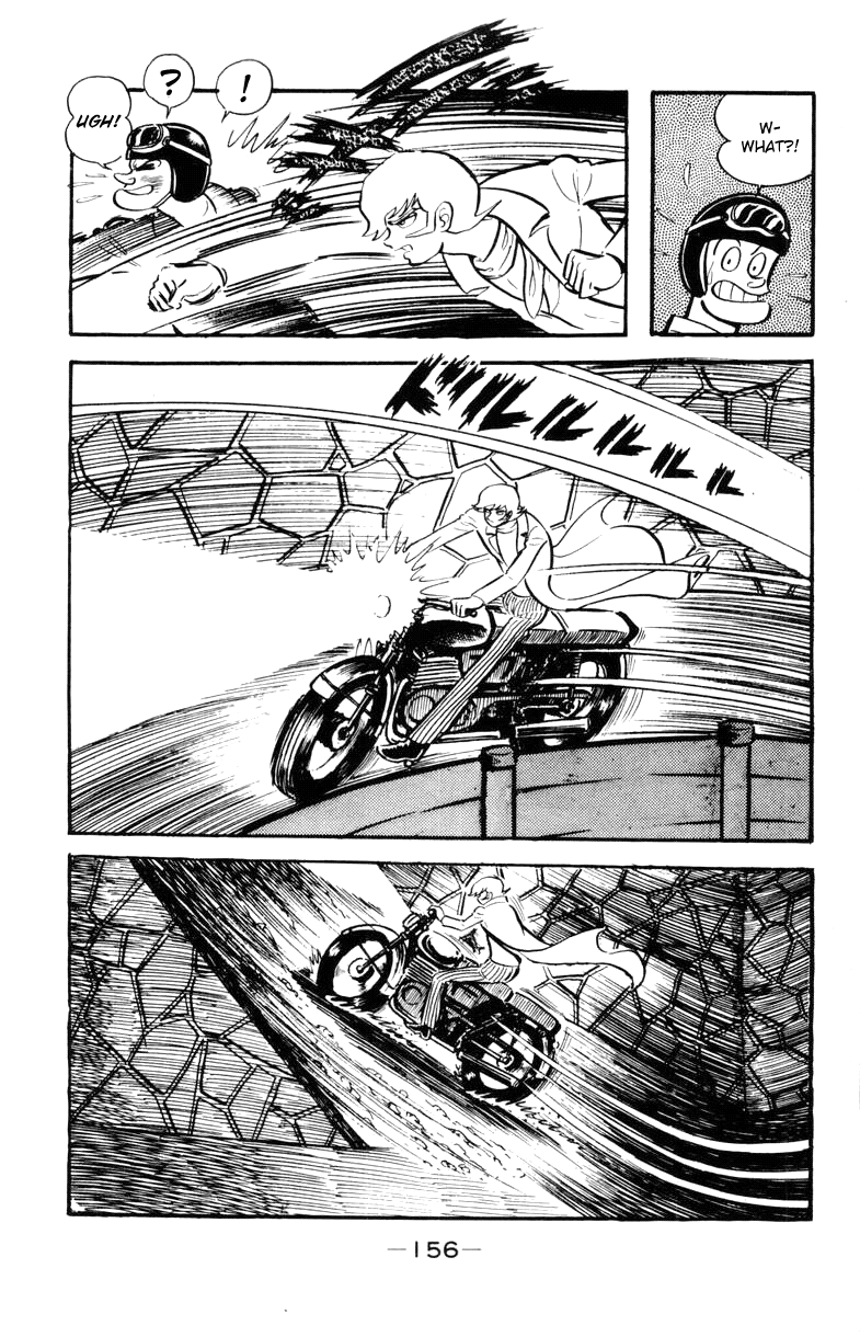 Devilman [Full Volume] 第152页