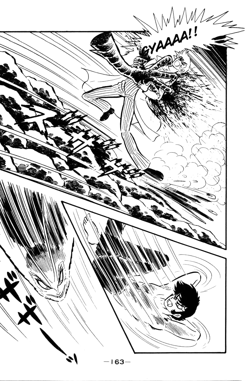 Devilman [Full Volume] 第159页